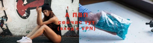 кокаин VHQ Верея