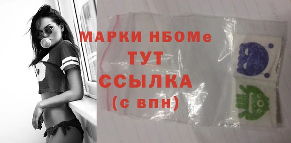 кокаин VHQ Верея